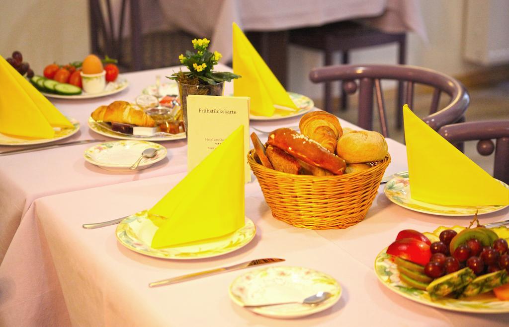 Hotel Am Ostpark 노이비베르크 외부 사진